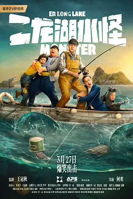 看黄a大片爽爽影院在线观看
